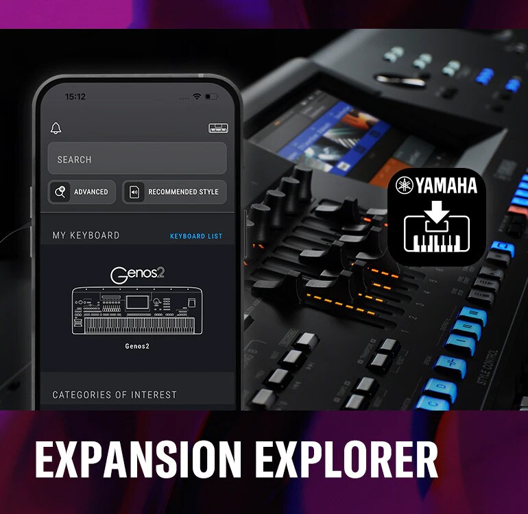 EXPANSION EXPLORER