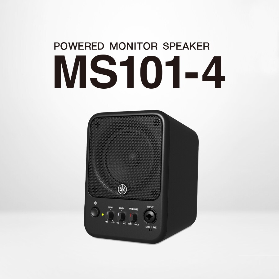 MS101-4 - Overview - Speakers - Products - Audio - Yamaha
