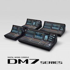DM7 Series