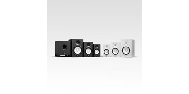 Yamaha Powered Studio Monitors HS Series (HS5/HS7/HS8/HS8S)