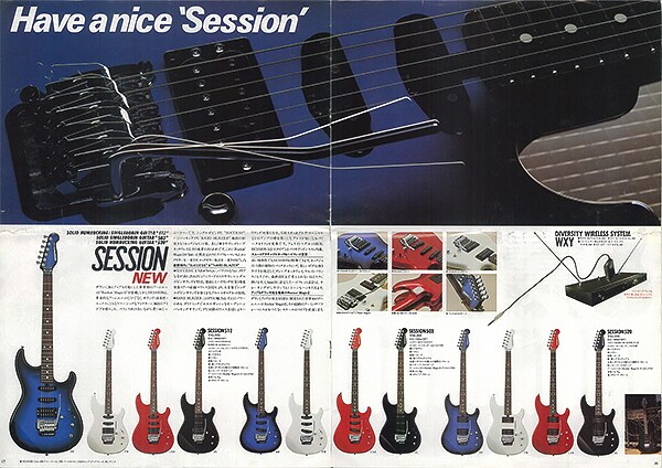 SESSON512 Bolt-on Electric Guitar