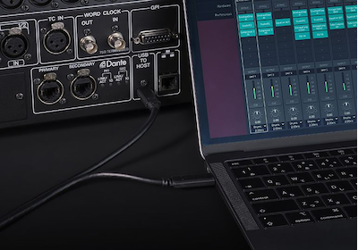 Yamaha Digital Mixing Console DM7: Versatile USB connection