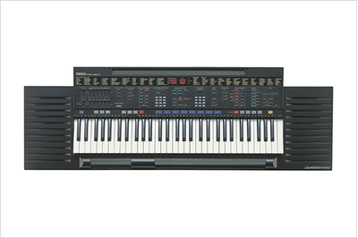 PSR-4500